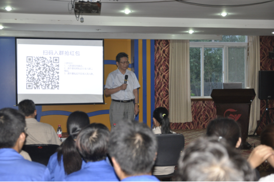 廣西銀億開展三體系知識(shí)有獎(jiǎng)競(jìng)答活動(dòng)